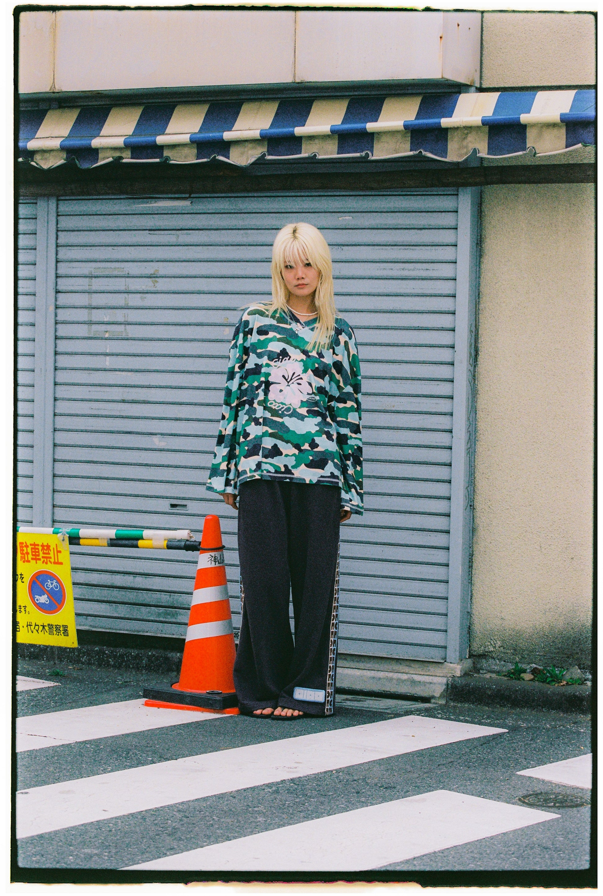 Camo Hibiscus Speedway Tee Ciao Ciao