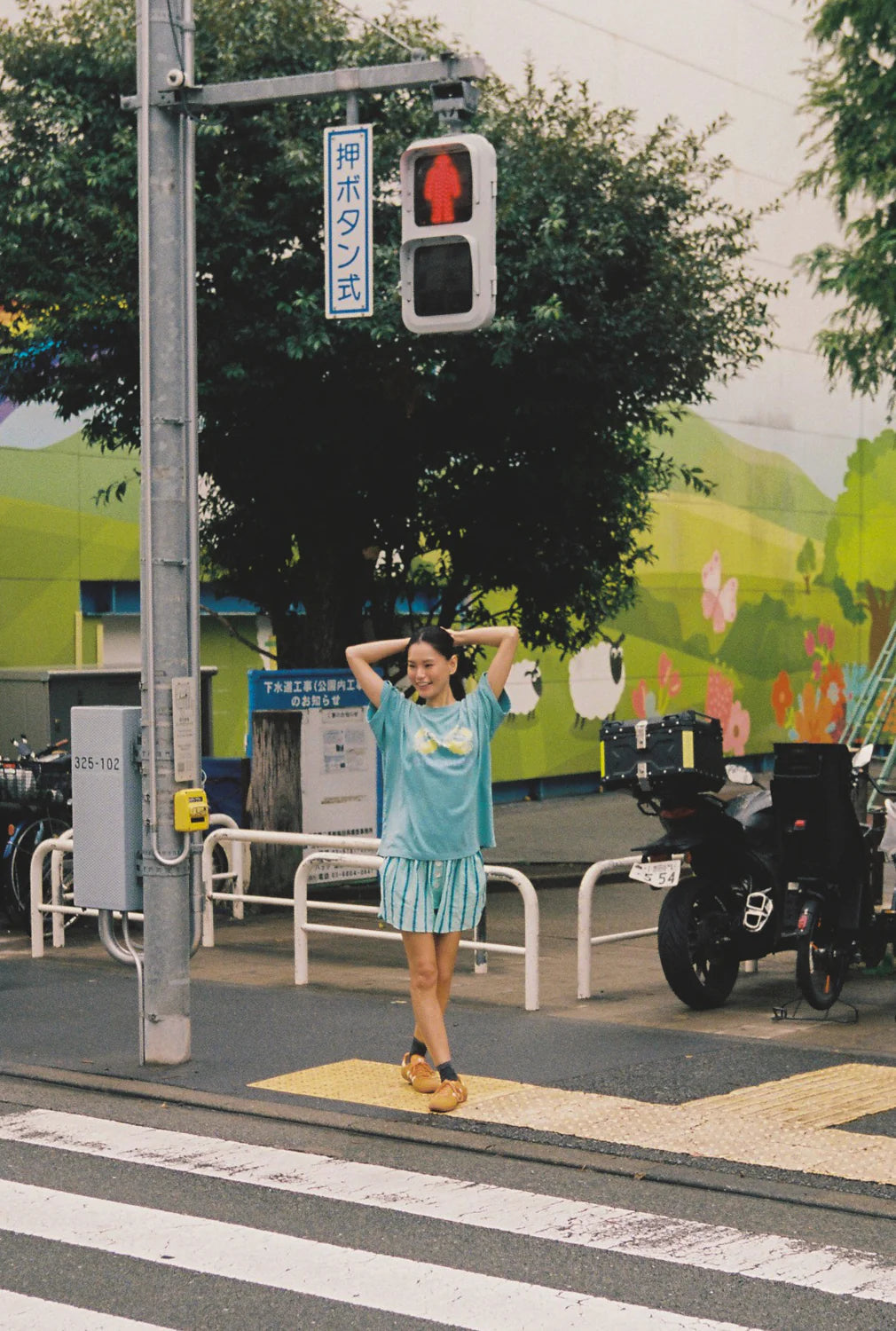 Crystal Blue Stripe Boxer Short Ciao Ciao
